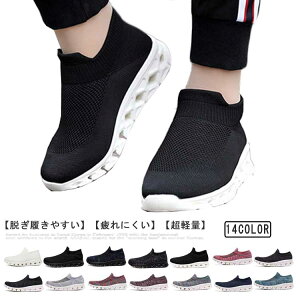 Xb| Xj[J[ Y fB[X EH[LOV[Y wlC V[Y RȂ ʋ X|[c ₷ Ȃ d L y jp _炩 ʋC ^C Od