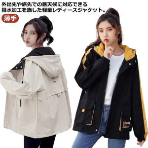 yyVX[p[SALEzCgWPbg fB[X 傫 }Eep[J[ fB[X t H tH EChu[J[ fB[X t  t[ht t WPbg AEghA tAE