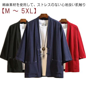  jp 얱  얱  t HD Y @ Vc 2XL a Y a ܕ jp 얱  Z 傫TCY M L XL r 3XL 4XL 5XL JWA r     