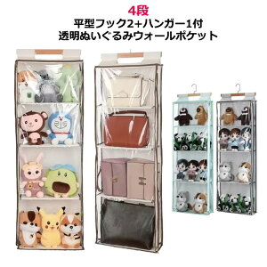 [  RNV ʂ EH[|Pbg ʂ [ 4i nK[ tbN t e ʂ݃EH[|Pbg ݂艺[  [P[X fBXvC R