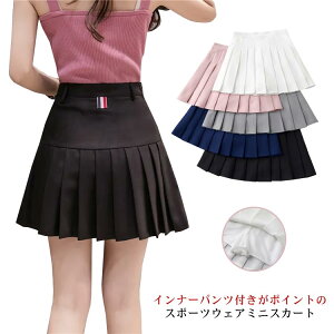 n StEGA XJ[g St fB[X ubN v[cXJ[g XR[g ~jXJ[g X|[cEFA Ci[pct I[V[Y i JWA  zCg  