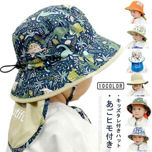 悯 xr[ Xq ^t t nbg ̎q Xq Tt@nbg ܂肽  ʋC UVJbg j̎q Ռ