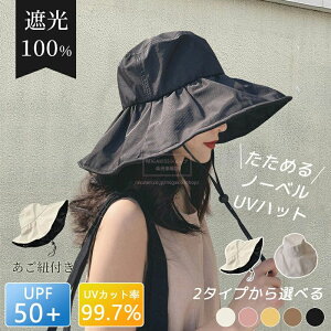 SՌ Ռ100% uvJbg Xq ΍L Ռ uv SՌJ[e UVJbgXq Xq ڂ ܂肽 傫TCY fB[X