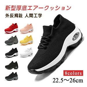 b EH[LOV[Y Ռz Xj[J[ GA[NbV Xj[J[ NbV V[Y C Ȃ C\[ Y fB[X 