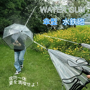 P^SC EH[^[K ŐV^ SCP ŋ  򋗗 Lv AEghA オ Vѓ LbY v[g ǂ q V v[g C v[ V V t