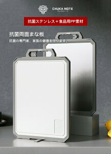 XeXPP ʎgp ܂Ȕ nht 316/304/201XeX̂܂Ȕ R ϐH hJr ɂ ȒP