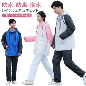  ZbgAbv CEFA CR[g CX[c Opc Jbp fB[X h t ] Y oCN EFA CX[c J oR h ㉺Zbg  