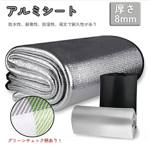 8mm̌IA~V[g }bg Lvp A~}bg ۉ W[V[g sNjbNV[g eg V[g fM}bg  eg}bg h h Ԓ NbV悭 