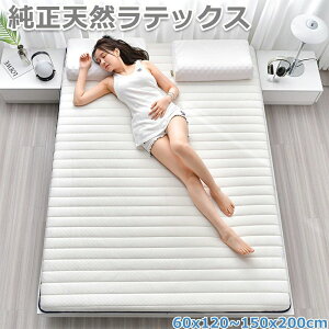 xb ̈U ʋC  VO }bgX xbg VOxbh VO}bgX ebNX x bNX}bgX VRebNX 4cm/6cm ɑ΍ ܂肽