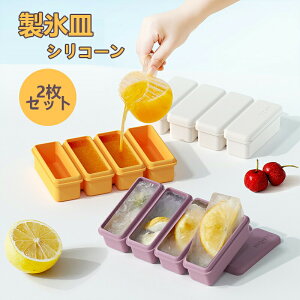 yzXM 2Zbg X X@ 4 Wt VR ACX{[ X^ XlpX 傫 nɂ X bNACX r[ ECXL[ nC{[ X W[