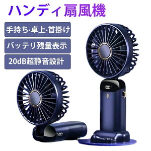 ^ y É |t@ ܂肽ݐ@ ʒ 莝@@ gѐ@ nfB@