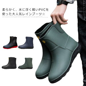 CV[Y Y hV[Y Cu[c V[g K[fjO  Ɨp ނ ~ EȒP n  JWA AEghA J̓ ~J 䕗΍ h y 