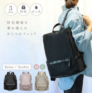 bN 2way }U[YobO 傫  bNTbN way s COs h wʃ|Pbgt CO  iC e 3way A4TCY V_[  }}obO ipad m[g [ a4 