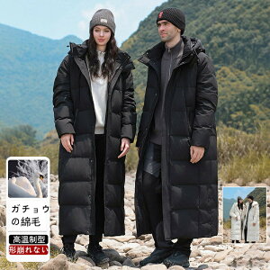 O _ER[g Y x`R[g fB[X _E h OR[g G ~ AE^[  ۉ O AEghA t[ht nClbN  X|[cϐ ʋ 