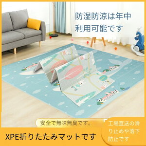 xr[}bg vC}bg Ԃ }bg NC~O}bg Tj[}bg }bgX }bgXJo[ o[WAbv xr[