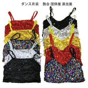 �X�p���R�[�� �L���~�\�[�� �_���X�ߑ� �g�b�v�X �x�X�g �ߑ� �L�b�Y�_���X�ߑ� �_���X �h�� �L�b�Y�_���X �`���[�u�g�b�v �^���N�g�b�v�g�b�v�X �q���q�b�v�z�b�v ���� �c�̕� ���o�� �҂�