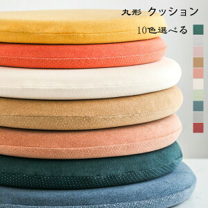 y6%OFFN[|zی` NbV `FApbh ֎qp NbV S10F zc ~ NbV ~ O\ ʃNbV a33cm a38cm a43cm k  p It