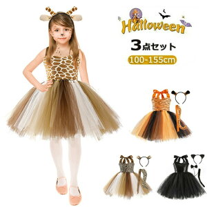 nEB RXv ߑ qp qǂ RXv L ̎q L  g qE ^ L Lbg  ϑ ̎q hX p[eB[ qǂ LbY o    q 