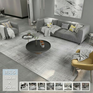 O 􂦂 J[ybg k y  gΉ zbgJ[ybgΉ ` 200×300cm O}bg ~ߕt Vv  H ~ I[V[Y EHbVu イ  