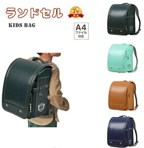 2024V hZ j̎q/hZ ̎q hZ ̎q/ ^b`bN A4t@C/bN/hZ w yďv ʊw [ wj hdグ ʋC w w