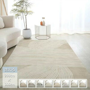 O I[V[Y O}bg J[ybg rO zbgJ[ybgΉ zbgJ[ybg 􂦂郉O 􂦂 200×300 4.5p k ~ g[Ή  ~ }bg OJ[ybg