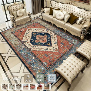 ���O �I�[���V�[�Y�� �}�b�g ���O�}�b�g �J�[�y�b�g �􂦂郉�O �t���A�}�b�g �z�b�g�J�[�y�b�g���O �z�b�g�J�[�y�b�g�Ή� �􂦂� 160×230 �y���V���� ����~�ߕt ���g�[�Ή� �t �� ���O�J�[