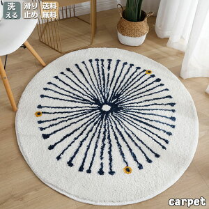 J[ybg ی` O 􂦂 ~` O}bg  킢 N} OJ[ybg I[V[Y EHbVu g[Ή イ ~ ӂӂ  Q ͋C q