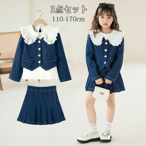 Ǝ X[c ̎q XJ[g tH[} q tH[} ̎q X[c 2_Zbg fj q XJ[gZbg J[fBK w X[c ̎q ƎX[c ̎q LbY tH