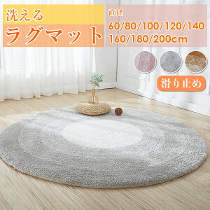 O}bg  k ~` 􂦂 ~ a 60 80 100 120 140 160 180 200 O }bg ی^ fXN}bg ӂӂ J[ybg ۂO ~^O I[V[Y TSt[X I[