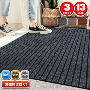 փ}bg O  hA}bg DƂ z J̓  唻 50cm 60cm 80cm 90cm 100cm 120cm 160cm 180cm 200cm O}bg D ։h~ 􂦂 ~ߕt ӂ}bg J[ybg 