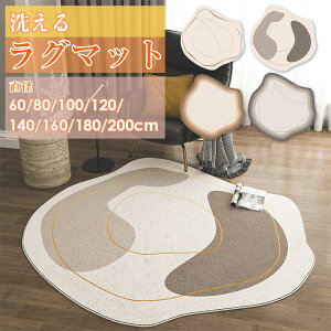 O}bg  k ٌ^ ~` 􂦂 ~ a 100 120 140 160 180 ی^ fXN}bg O}bg ӂӂ J[ybg  ~^O I[V[Y TSt[X I[V[Y