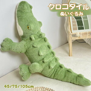  ʂ j crocodile NR_C  NbV CeA   ޏ ӂӂŖ _炩 Sn NX}Xv[g Mtg   ʔ 