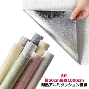 fM NbVǎ rO _CjO  ǎ fMJ[eCi[ fMJ[e fMV[g fM{[h  h ǎV[ V[ 2mm Ih~ 8F Jrh~ z 2mm C 