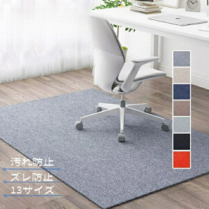 y1000~OFFN[|z`FA}bg ̏ `FA}bg k fXN}bg h zO}bg 13TCY/7J[  ֎q _CjO}bg Q[~O`FA}b ی}bg 