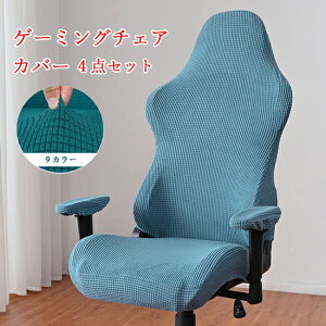 Q[~O`FA Jo[ ֎qJo[ w  Iu 4_Zbg Jt 􂦂 Q[ ItBX nCobN Lт n Xgb` tBbg^Cv ւJo[ `FAJo[ L