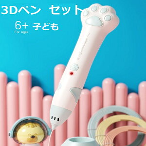 3Dy ቷ 3dy Zbg |  3Dy qǂ 3DytBg ቷ  y 3dy Zbg G q 3dy3DA[g tBgpcl R av[g 67 8 9 10