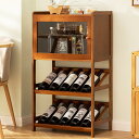 ［木製］ウイスキー 棚 大容量 酒ラック ワイン/ウイスキー/日本酒収納 ディスプレイ お酒棚 組み立て簡単 省スペース…