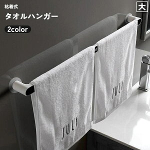 ^InK[ ^I| ǖʎ[ ʃe[v \t ӂ oX[  C ʑ Lb` 䏊 tȒP sv