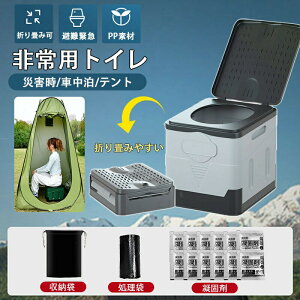 ȈՃgC ܂肽 gуgC eg Zbg Ìō h p ЊQp hЃObYZbg nk hЃgC |[^ugC Lv a ɂg y ܂肽 g gC 