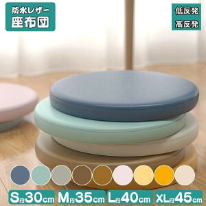 zc h NbV ֎qp  35×35 40×40 45×45 4TCY ᔽ  tANbV `FApbh  ~`  p^ RpNg 5cm