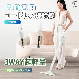 |@ R[hX 3way [d ƒp way R[hX|@ R[hXwAAC R[hXAC R[hXu_[ ͋z É݌v XeBbNN[i[ XeBbN^ l