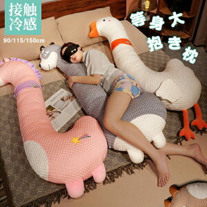 g@ڐG⊴@LN^[@@{́@g@@150cm@115cm@90cm@Ђ@΍@ҏ΍@O  @܂@ʂ݁@@킢@