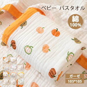 xr[oX^I 2Zbg ` K[[ oX^I ^I Ԃ   ݃J[ 6dK[[ 100 x z 105*105CM ` Ԃ    