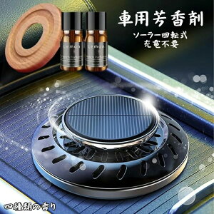 C@ ԏ É A~ J[pi  ] J[A} ԗptOX J[tOX F