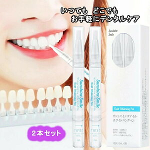 y21ႦIzzCgjOy  zCgjO  zCgjOy WF  V[g e[v 𔒂  2{ zCgjO I[PA hđ҂