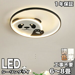 V[OCg  p_ 6 8 10 LED F Rt q Ɩ Hsv ԗp _CjOp CeA Qp ԐڏƖ CeA Abp[Cg Cg 