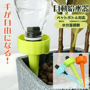 Lbv 6Zbg 6PCS  蓖   A 傤 U  } ʒ߉\ {gΉ | K[fjO A ~ 