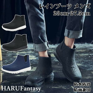 yԌ!3980~3130~zCV[Y Cu[c Y hV[Y Cu[c V[g Y   ₷ JC EhgD y Sh h ނ  