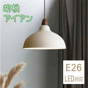 y_gCg _CjO k ACA  _Ng[p\  1 E26 LEDΉ _ Vv fUC Ɩ VƖ  ԗp zCg Lb` _Ng[Ή 