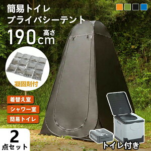 ȈՃgC eg 2_Zbg vCoV[eg p ЊQp Ìō12t h| |bvAbveg |[^ugC ܕt vCx[geg gC ܂肽݃gC L